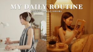 【在宅勤務ルーティン】30代IT企業OLの忙しめの1日に密着。オンとオフの切り替え|仕事準備から眠りにつくまで