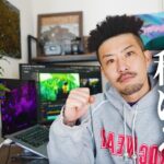 【在宅】給料+月20万円!すぐ稼げる副業3選