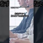 副業診断