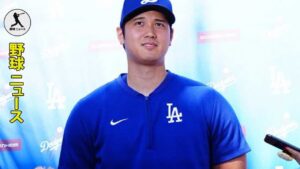 “大谷翔平ビジネス”が「繁栄を続ける」 副収入100億円超えの影響力「ブランドの顔」