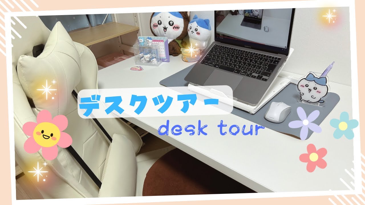 【デスクツアー】ハチワレに囲まれた在宅ワーク用のデスクが完成しました【desk tour】