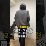 副業ならコレ #メルカリ #副業 #物販