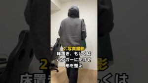 副業ならコレ #メルカリ #副業 #物販