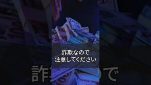 【2023年最新】完全にオワコン!時代遅れの副業3選