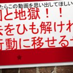【すご腕!!チャート術をご紹介✨✨】チャートだけ見れれば、昼飯も晩飯も食べることができますよ👼👼チャートを極めましょう!