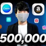 【スマホで稼ぐ副業】隙間時間にスマホ一つでお金を稼げる副業8選！誰でも簡単に稼ぐAI副業！【在宅で稼げる副業】【スマホでお金を稼ぐ方法】