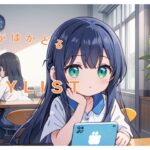 【作業用BGM】生産性を高めるLofi Jazz | オフィス&在宅ワークBGM【LIVE配信】