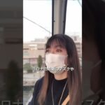 大損したくないなら…#初心者 #副業 #在宅ワーク#シングルマザー#メルカリ