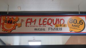 在宅で本業電話占い師☆ 占いcafe銀河 R6.8月27日