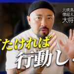 【副業】動画編集で稼げる人の特徴3選