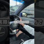 実はバズるリール決まってます!#社会人の勉強 #副業 #お金の勉強