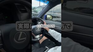 実はバズるリール決まってます!#社会人の勉強 #副業 #お金の勉強