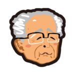 在宅介護を理解させるのは難しい。