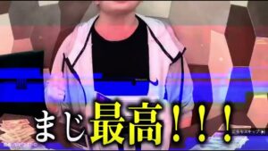 いや副収入 いや高収入