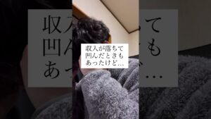 ど素人がインスタ1年続けた結果 #副収入 #海外旅行 # #脱サラ #副業 #大学生