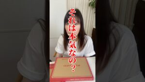 家で仕事それ本気?#初心者 #副業 #在宅ワーク #シングルマザー #メルカリ
