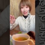 失敗しない副業選び3ステップ