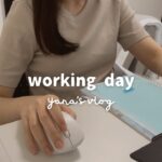 ［vlog］完全在宅勤務の１日ルーティン👩‍💻📚20代フリーター/週３日勤務/実家暮らし
