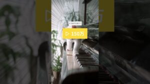 クイズ動画作って200万円?? #副業