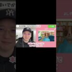 副業Webライターで月20万円!#webライター #副業 #在宅ワーク #在宅ワークママ