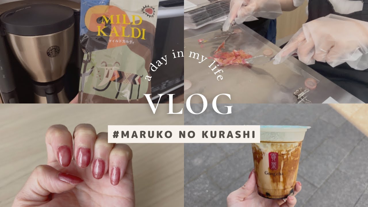 在宅勤務OLの食べてばかりの夏の平日vlog