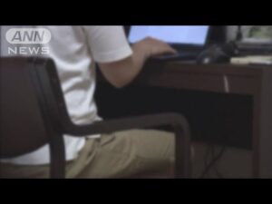企業の働き方に変化 在宅・テレワーク2倍以上に 男性育休4割超が「10%未満」(2024年10月5日)