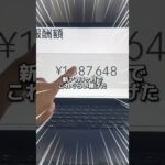 ↓インスタ0→1完全マスターパック↓🏆無料受け取りはこちら↓https://lin.ee/IRYMYk7#インスタ運用 #アフィリエイト #アフィリエイト初心者 #副業 #副業初心者