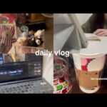 【vlog】スタバと一緒に在宅ワークを乗り切る新卒社会人☕️💚1番大好きなホリデーが始まった‼︎