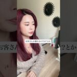 #ポジティブな言葉 #起業 #在宅起業