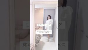 在宅ワーク最高!☁️#フリーランス #フリーランス女子 #仕事女子 #在宅ワーク