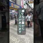 最後の3つ目が特にオススメ‼️国家資格 #仕事 #副業 #国家資格