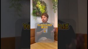 フォロワーいなくても1億円!SNS副業の最新テクニック #sns運用 #副業 #最新の副業情報は概要欄から
