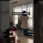 他にも副収入作りたい人はフォローしてね🌱