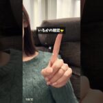 他にも副収入作りたい人はフォローしてね🌱