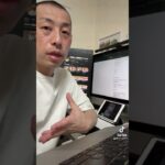 全ての人が縁で繋がっている