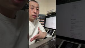 全ての人が縁で繋がっている