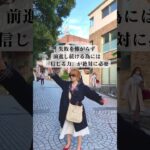 副業初心者。在宅ワークおすすめ。副業月10万。失敗を怖がらずに前進し続けることが必要