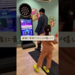 #主婦の日常 #ママの悩み #お金 #在宅ワーク