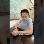 🌈你一個月想要賺多少錢#創業 #斜槓 #副業 #增加收入