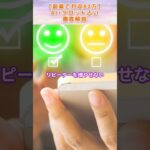 占いビジネスで失敗する人の特徴【副業で月収80万円】初心者でもできる!AI×タロット占い徹底解説