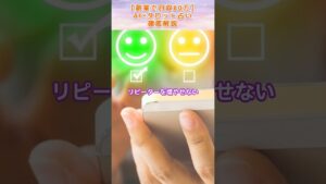 占いビジネスで失敗する人の特徴【副業で月収80万円】初心者でもできる!AI×タロット占い徹底解説