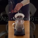 『失敗して当たり前』#会社員#coffee#パパ#副業コーヒー屋