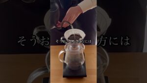 『失敗して当たり前』#会社員#coffee#パパ#副業コーヒー屋