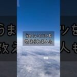 冗談抜きで開始2週間で・・#副業 #在宅ワーク #snsマーケティング #会社員 #主婦 #ワーママ #フリーランス #アフィリエイト