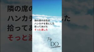 コーヒーがぬるかった 　ある日の午後