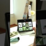 【在宅ワークをしたい主婦の方】編集つらい…でも動画で収入はつくれる!#Shorts #在宅ワーク
