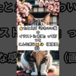 Midjourneyでデザイン副業を始める方法 #留学 #ビジネス #海外