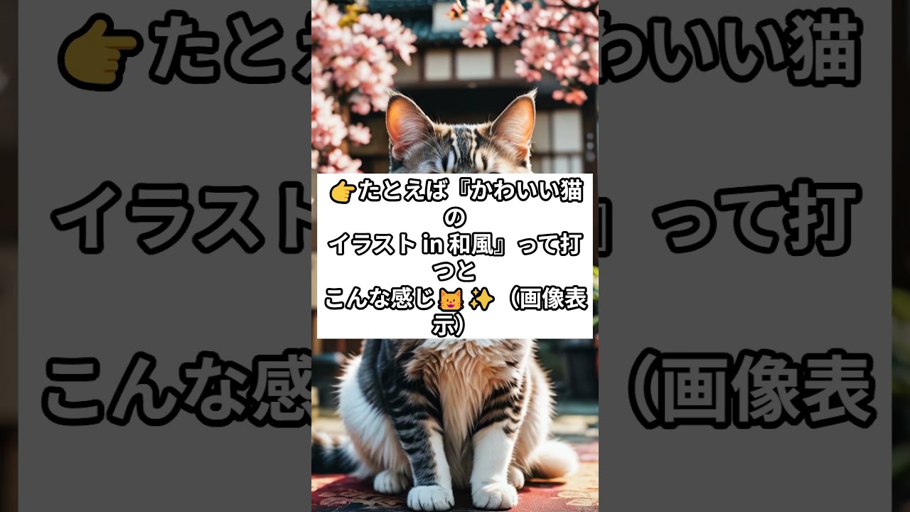 Midjourneyでデザイン副業を始める方法 #留学 #ビジネス #海外