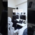 狭い空間で毎日在宅ワークする私のデスクを紹介します👩🏻💻 #一人暮らし