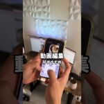 【動画編集】で副業で月5万円稼ぐ方法とは? #shorts #動画編集 #動画編集を仕事にする #動画編集スクール